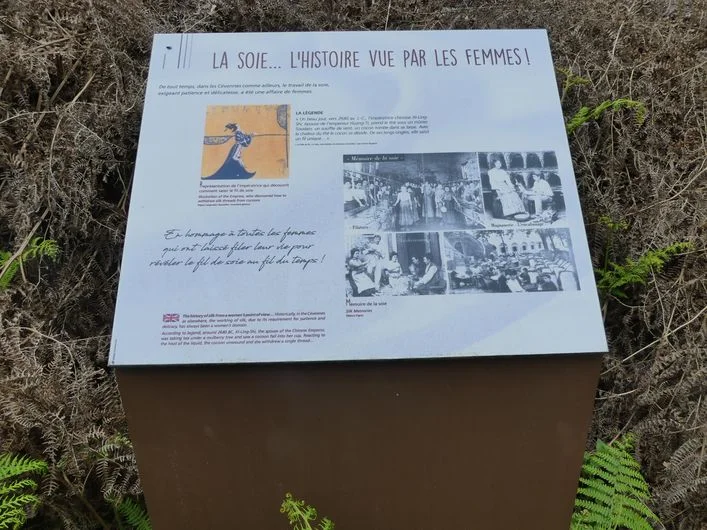 sentier de découverte · © N Thomas